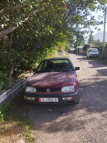 потолок гольф 3: Volkswagen Golf: 1993 г., Механика, Бензин, Хэтчбэк — 1