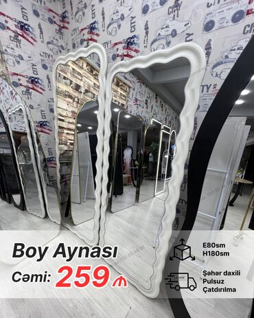 Güzgülər: Güzgü Döşəmə üstü, Sadə, Arxa işıqlı — 12