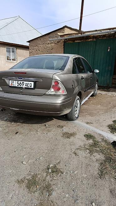 yto 504: Ford Focus: 2003 г., 1.8 л, Автомат, Бензин, Седан — 1