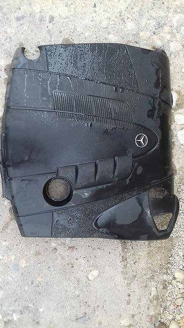 Другие автозапчасти