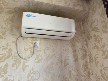 сдать стиральную машину: Кондиционер Midea