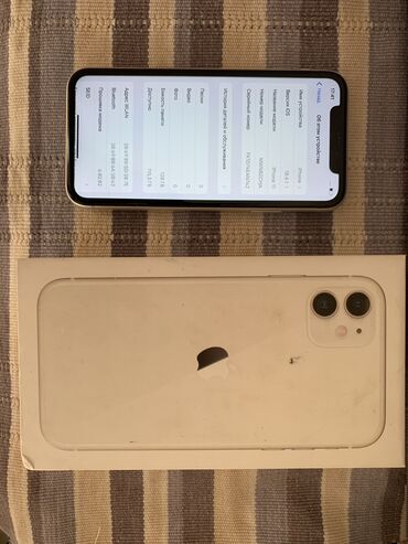чехол для редми 9 с: IPhone 11, Колдонулган, 128 ГБ, White Titanium, Заряддоочу түзүлүш, Кабель, Куту, 85 %