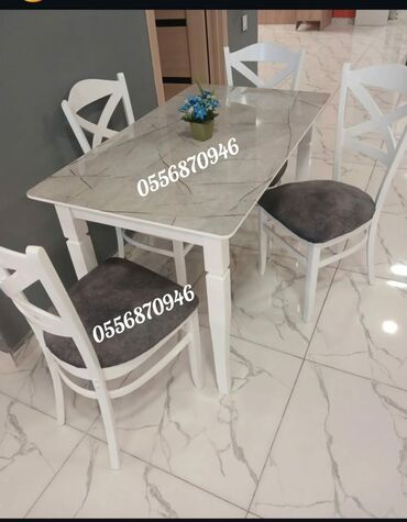 Для кухни, Новый, Нераскладной, Прямоугольный стол, 4 стула