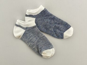 skarpety bezuciskowe medic line: Socks, condition - Good