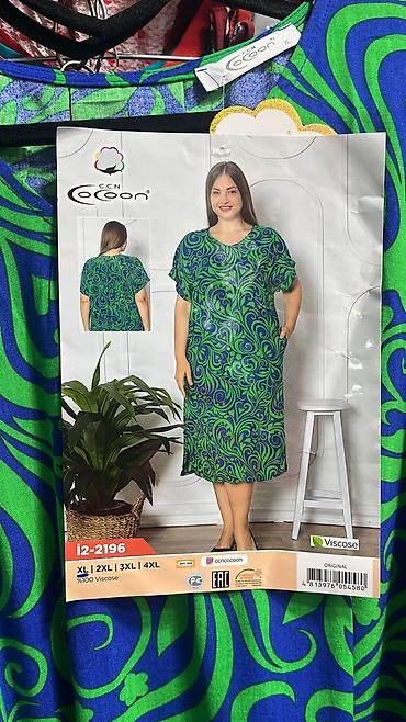 Халаты: Халат, Хлопок, Турция, С ушками, С кружевом, В полоску, 2XS, L, XL — 3