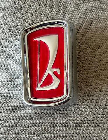 Emblemlər və nişanlar: Emblem 2103 — 8