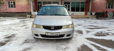 Honda: Honda Odyssey: 2004 г., 3 л, Автомат, Бензин, Минивэн