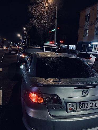 Mazda: Mazda 6: 2002 г., 2 л, Механика, Бензин, Хэтчбэк — 15