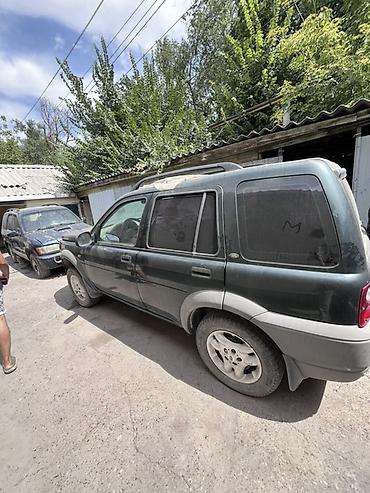 лакра: Land Rover Freelander: 2002 г., Бензин, Кроссовер — 4