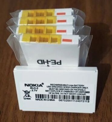 телефоны флай для пожилых людей: Nokia 8