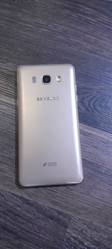 samsung j5: Samsung Galaxy J5, Б/у, 4 GB, цвет - Золотой, 2 SIM