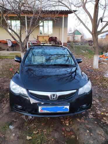 Honda: Honda Civic: 2009 г., 1.3 л, Вариатор, Гибрид, Седан