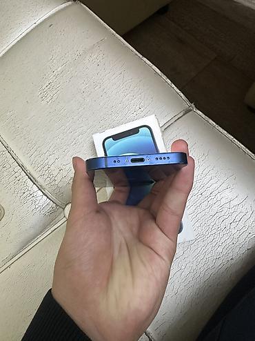айфон 12 цена мини: IPhone 12 mini, Б/у, 64 ГБ, Pacific Blue, Защитное стекло, Чехол, Коробка, 81 % — 6