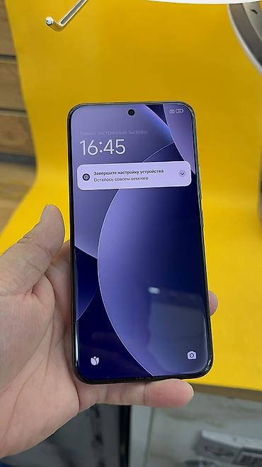 redmi note 17 pro max: Redmi, Redmi Note 15 Pro Plus, Б/у, 256 ГБ, 2 SIM — 7