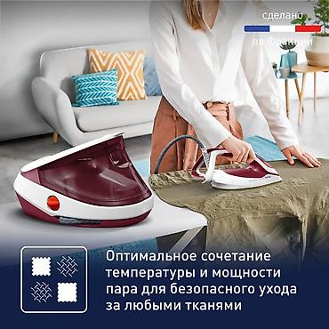 tefal: Парогенератор Tefal, Нержавейка, 1,5 л, Вертикальное отпаривание — 4