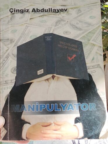 Kitabda yazı, cırıq və ləkə yoxdur. Təmizdir. Qiyməti 7 manatdır