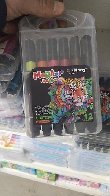 Канцтовары: Стеряемые гелевые ручки и наборы фломастеров Yalong - Фломастеры — 28