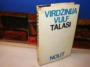 sat: Talasi Virdžinija VulfNolit Beograd, 1983. tvrd povez, zaštitni povez — 1