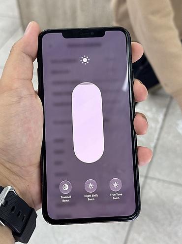 osmo mobile: IPhone 11 Pro Max, Б/у, 256 ГБ, Черный, Защитное стекло, Чехол, В рассрочку, 100 % — 4