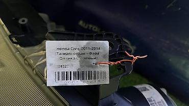 civik: Передняя левая фара Honda 2011 г., Б/у, Оригинал — 4