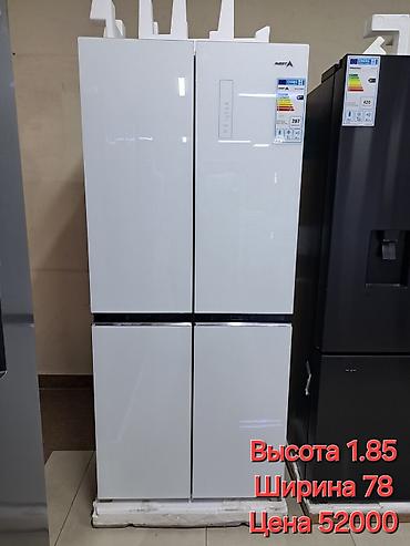 Холодильники: Холодильник Avest, Новый, Двухкамерный, De frost (капельный) at lalafo.kg — 20 Холодильники: Холодильник Avest, Новый, Двухкамерный, De frost (капельный) — 20