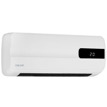 интерактивная доска цена в бишкеке: Тепловентилятор 2000 Вт