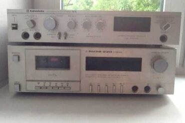 kompüterler: Yauza 220 tam komplekt kasset maqnitofon,usilitel,iki ədəd s-90