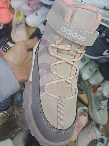 dona obuca beograd: Adidas zimske patike/cipele za decu – visoki model - Dizajn: visoka — 2
