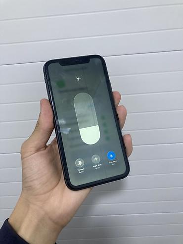 remarkable 2: IPhone 11, Б/у, 128 ГБ, Черный, Чехол, 79 % — 3