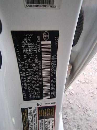 капот camry 55: Toyota Camry: 2015 г., 2.5 л, Автомат, Гибрид, Седан — 10