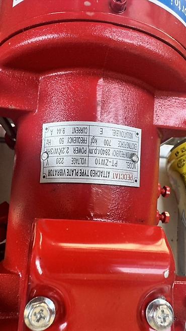 аренда выбиратор: Электрические площадочные вибраторы (Attached Type Plate Vibrator) — 2