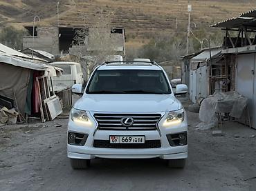 multi: Lexus LX: 2008 г., 5.7 л, Автомат, Бензин, Внедорожник — 3