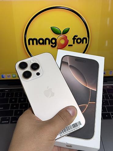 IPhone16 pro 🇰🇷
256гб 
Акб:90%🔋
С коробкой📦
Состояние идеаль