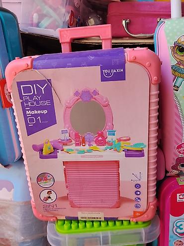 чемодан игрушка: Игровой набор «DIY Play House – Makeup» 2-в-1 в чемоданчике на — 1