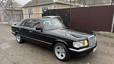 Mercedes-Benz: Mercedes-Benz S-Class: 1989 г., 2.6 л, Механика, Бензин, Седан — 8