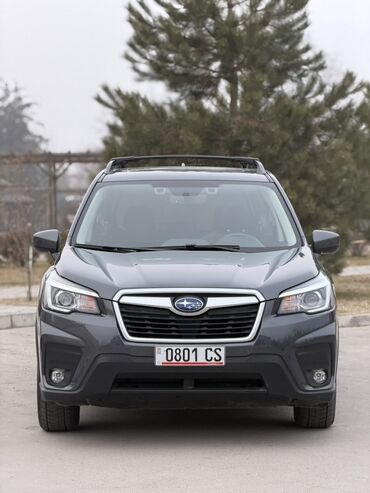 Subaru: Subaru Forester: 2021 г., 2.5 л, Вариатор, Бензин, Кроссовер — 1