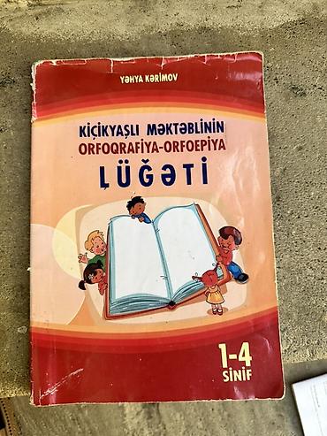 Книги и журналы: Kitab paketi – dil öyrənənlər və məktəblilər üçün Dəstəyə daxil — 3