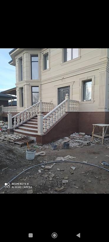 Готовые балясины: Готовая балясина, Материал: Камень, Для лестницы, Новый — 12