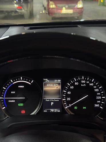 Lexus: Lexus RX: 2020 г., 3.5 л, Вариатор, Гибрид, Кроссовер — 18