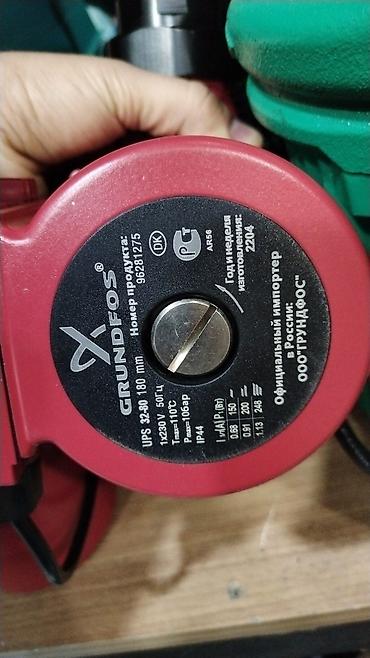 elektrikli motor ucuz: ✅Her nov dovriyye nasoslari
👍Butun firmalar — 2