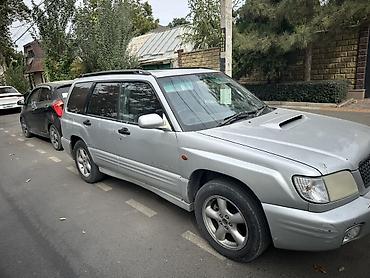форестер 2008: Subaru Forester: 2001 г., 2 л, Автомат, Газ, Универсал — 3
