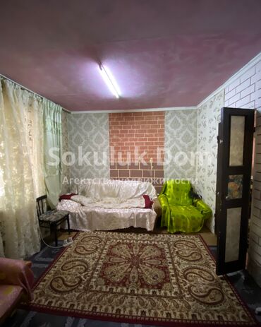 Продажа домов: Дом, 120 м², 4 комнаты, Агентство недвижимости — 18