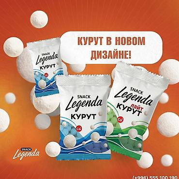снюс кыргызстан: Курут SNACK Legenda - Традиционный кисломолочный перекус в форме — 1