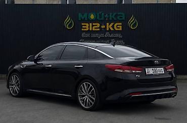аренда авто гелик: Сдаю Kia K5, Посуточно, Без водителя, | Водительские права, От 18 лет — 2