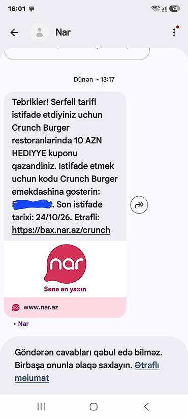 bayram sekilleri: Nar-dan Crunch Burger kuponu – 10 AZN hədiyyə - Brend: Nar - Təyinat — 1