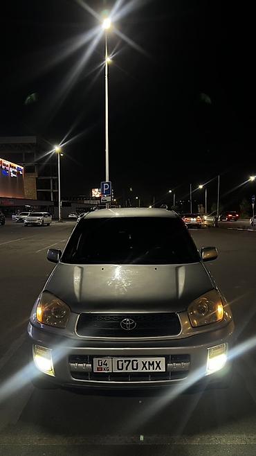 d 4d: Toyota RAV4: 2003 г., 2 л, Автомат, Бензин, Кроссовер — 1