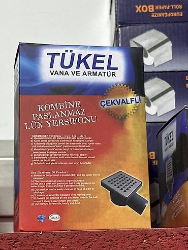 Комбинированный напольный трап/сифон Tükel с обратным клапаном -