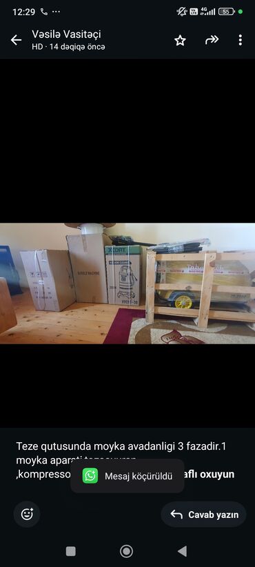 Boçkalar və çəlləklər: Teze qutusunda moyka avadanligi 3 fazadir.1 moyka aparati,tozsovuran