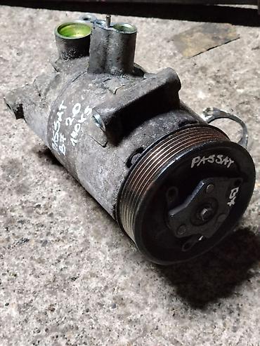 plastika pancevo: Pasat b7 kompresor klime 2.0 TDI 140 — 1