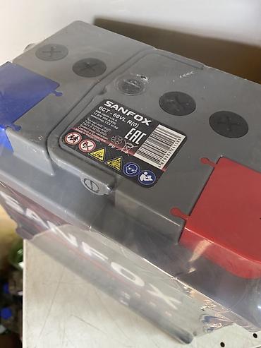 аккумулятор 60v: Автомобильный аккумулятор SANFOX 6СТ-60VL R(0) - Напряжение: 12 В - — 2